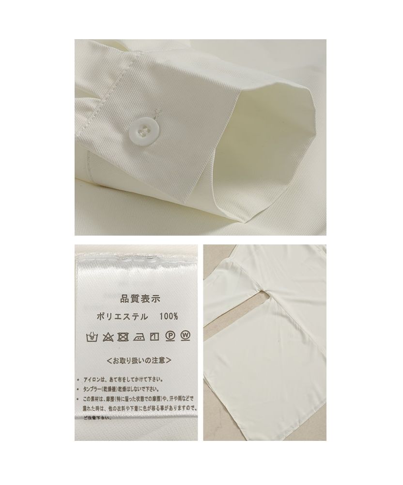 クーポン】纏うだけで洒落感高まる変形シャツチュニック