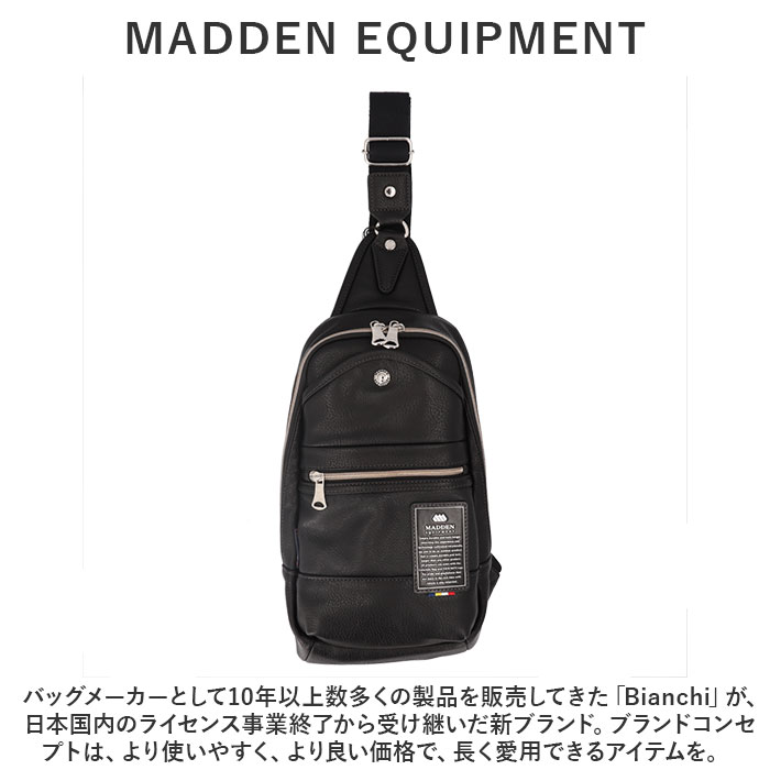 バックヤードファミリー BACKYARD FAMILY MADDEN EQUIPMENT バックヤードファミリー BACKYARD FAMILY MADDEN EQUIPMENT