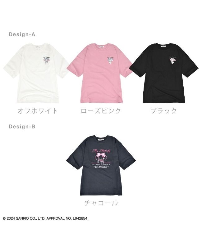 tシャツ BASICKS × SANRIO × Firsthand/ベイシックス × サンリオ × ファーストハンド　x 「My Melody」「Ku BASICKS/【7月24日12:00発売】x ＜My Melody＞＜Kuromi＞ RINGER