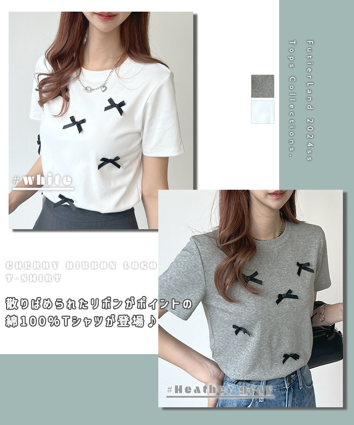 Make Stuff'25】てぃらアソートサマーTシャツ - メルカリ