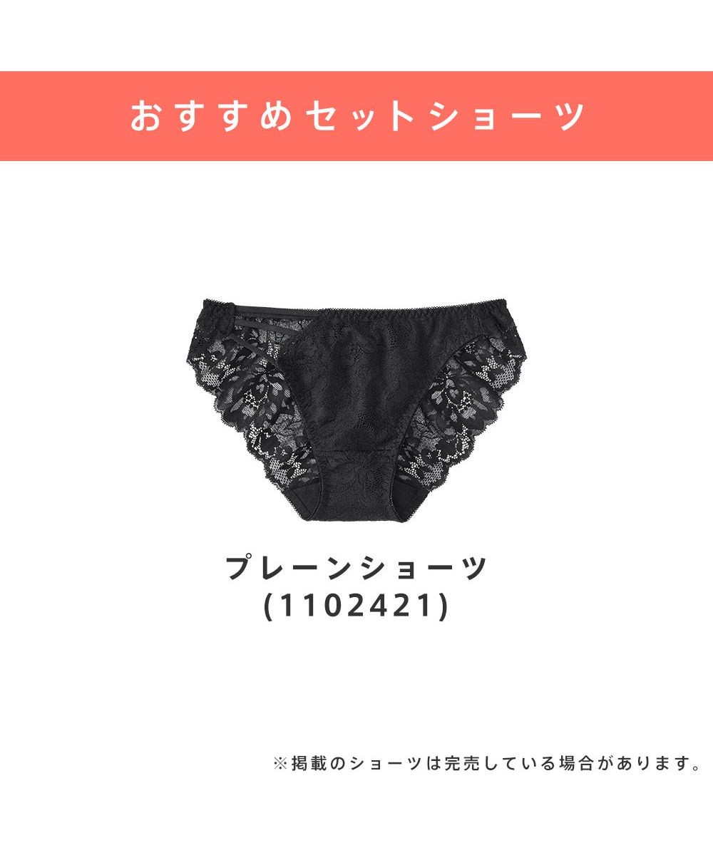 未使用】Dame Frank ダムフランク 上下セットアップ 完売品