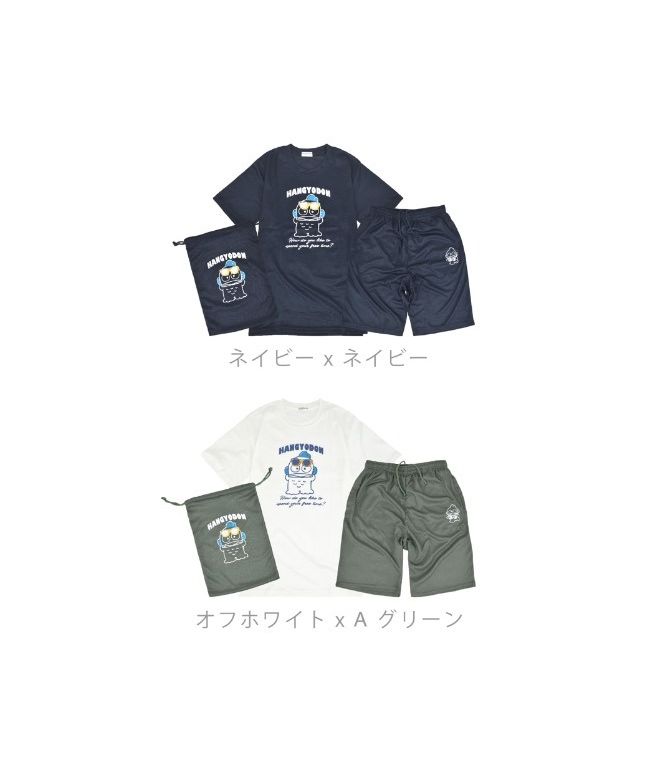 サンリオ Sanrio ハンギョドン Tシャツ ハーフパンツ 上下 サンリオ Sanrio ハンギョドン Tシャツ ハーフパンツ 上下