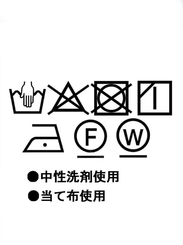 SCOTCLUBのパンツの商品一覧｜ファッション通販のYAMADAYA STORE