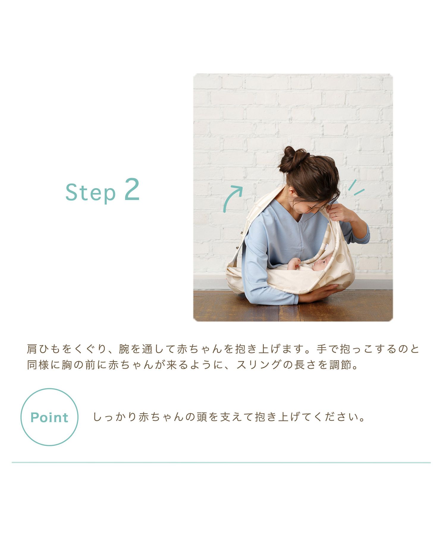 ベッタ Betta ベッタ Betta キャリーミー 抱っこ紐 ベビー