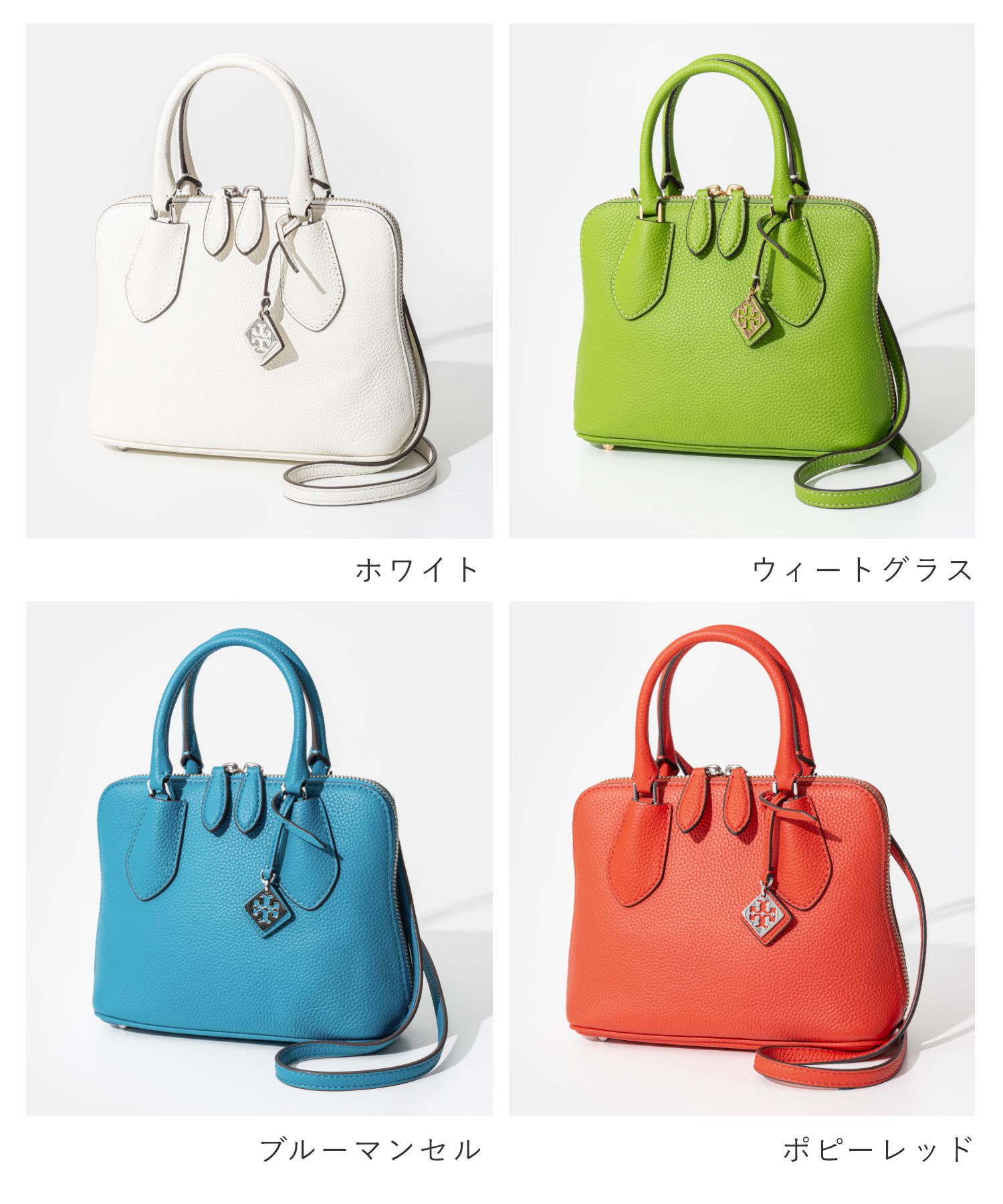 トリーバーチ TORY BURCH 155619 ハンドバッグ Mini Swing Bag トリーバーチ TORY BURCH 155619 ハンドバッグ Mini Swing Bag