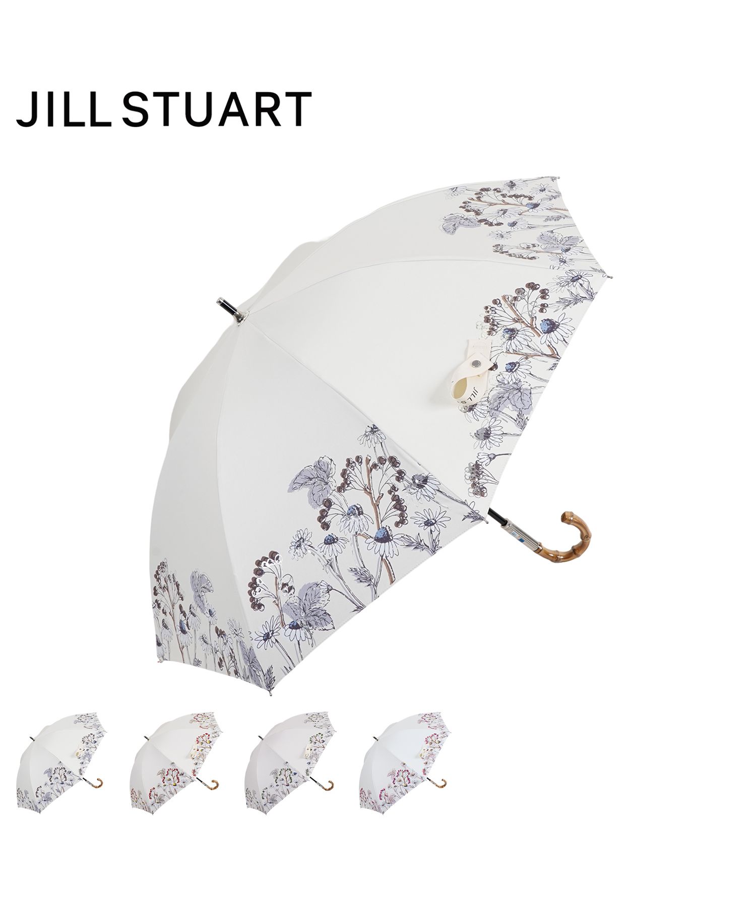 ジル スチュアート JILL STUART ジルスチュアート JILLSTUART 日傘 折りたたみ 晴雨兼用 完全遮光 軽量 レディース 50cm  100%遮(506321590) | ジル スチュアート(JILL STUART) - d fashion