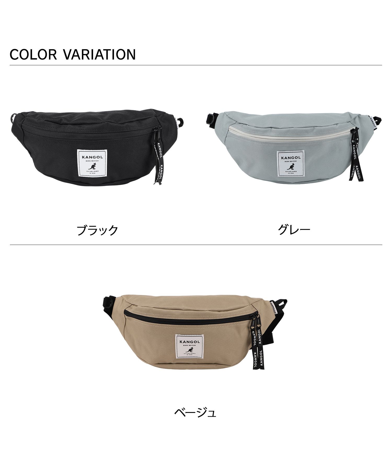 カンゴール KANGOL カンゴール KANGOL ウエストバッグ ポーチ