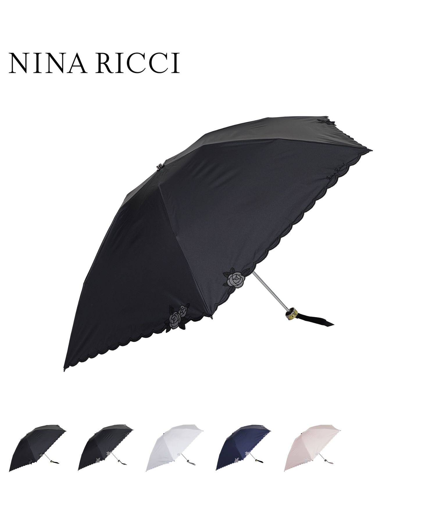 NINA RICCI  サマーシールド　1級遮光　ニナリッチ　黒　晴雨兼用　遮熱 NINA RICCI ニナリッチ 折りたたみ傘 日傘 雨傘 晴雨兼用傘