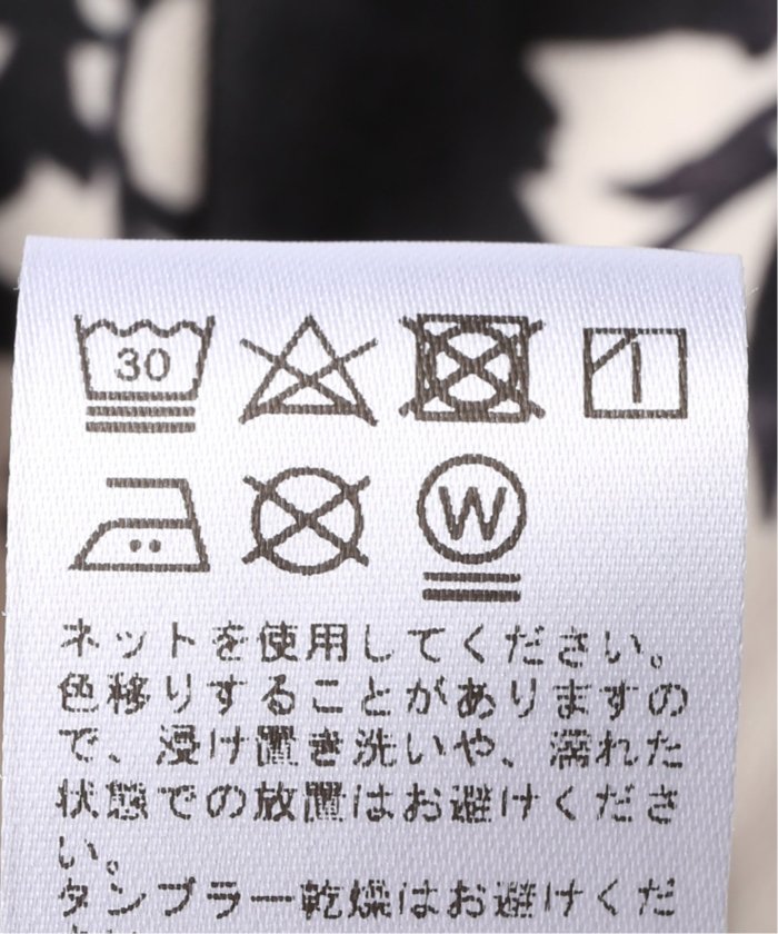 追加》バイカラーフラワーイージーテーパード(506322614