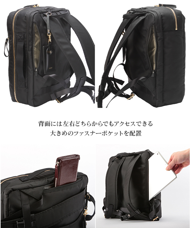 クーポン】ポーター PORTER ポーター シア 2WAYデイパック(L クーポン】ポーター PORTER ポーター シア 2WAYデイパック(L