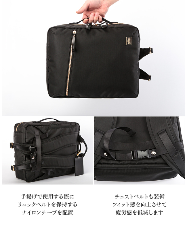 ポーター PORTER ポーター シア 2WAYデイパック(L) 871ー05179 ポーター PORTER ポーター シア 2WAYデイパック(L) 871ー05179