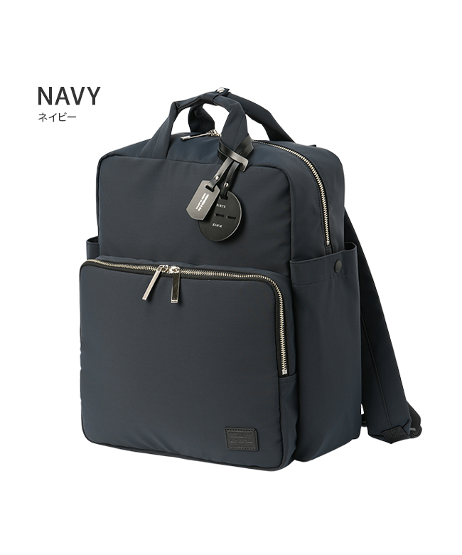 ポーター PORTER ポーター レン 2WAYデイパック 833ー05191 833