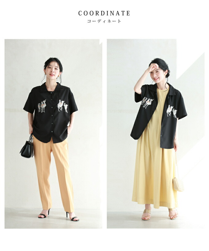 季節のおすすめ商品 MICA&DEAL - タグ付き✨未使用✨マイカ