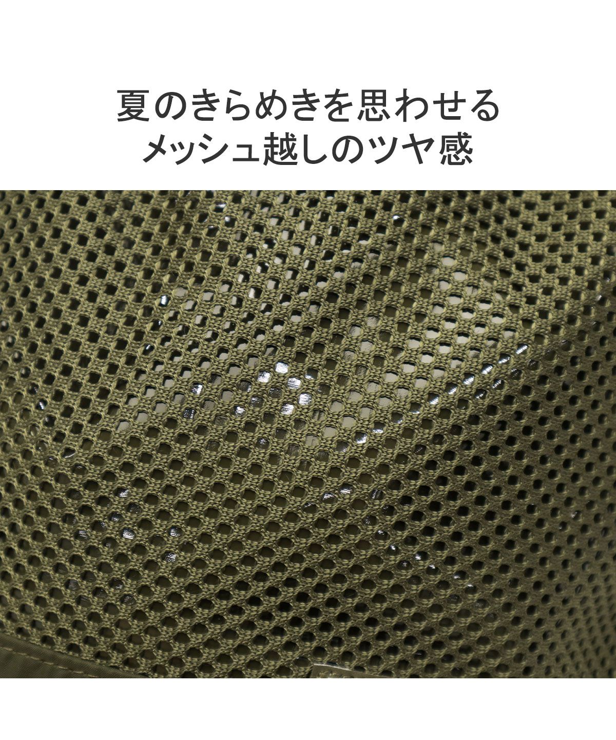 ポーター PORTER ポーター スクリーン ドローストリングバッグ
