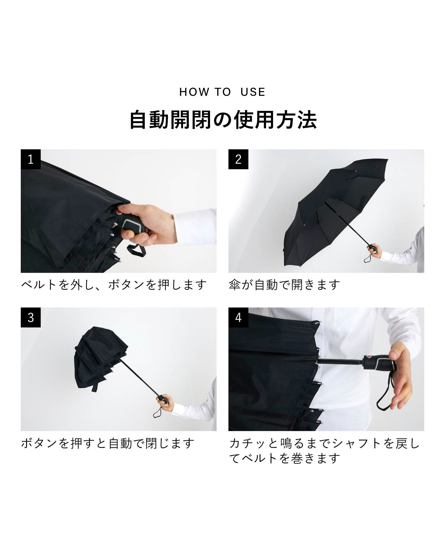 クニルプス Knirps 折りたたみ傘 自動開閉 軽量 コンパクト