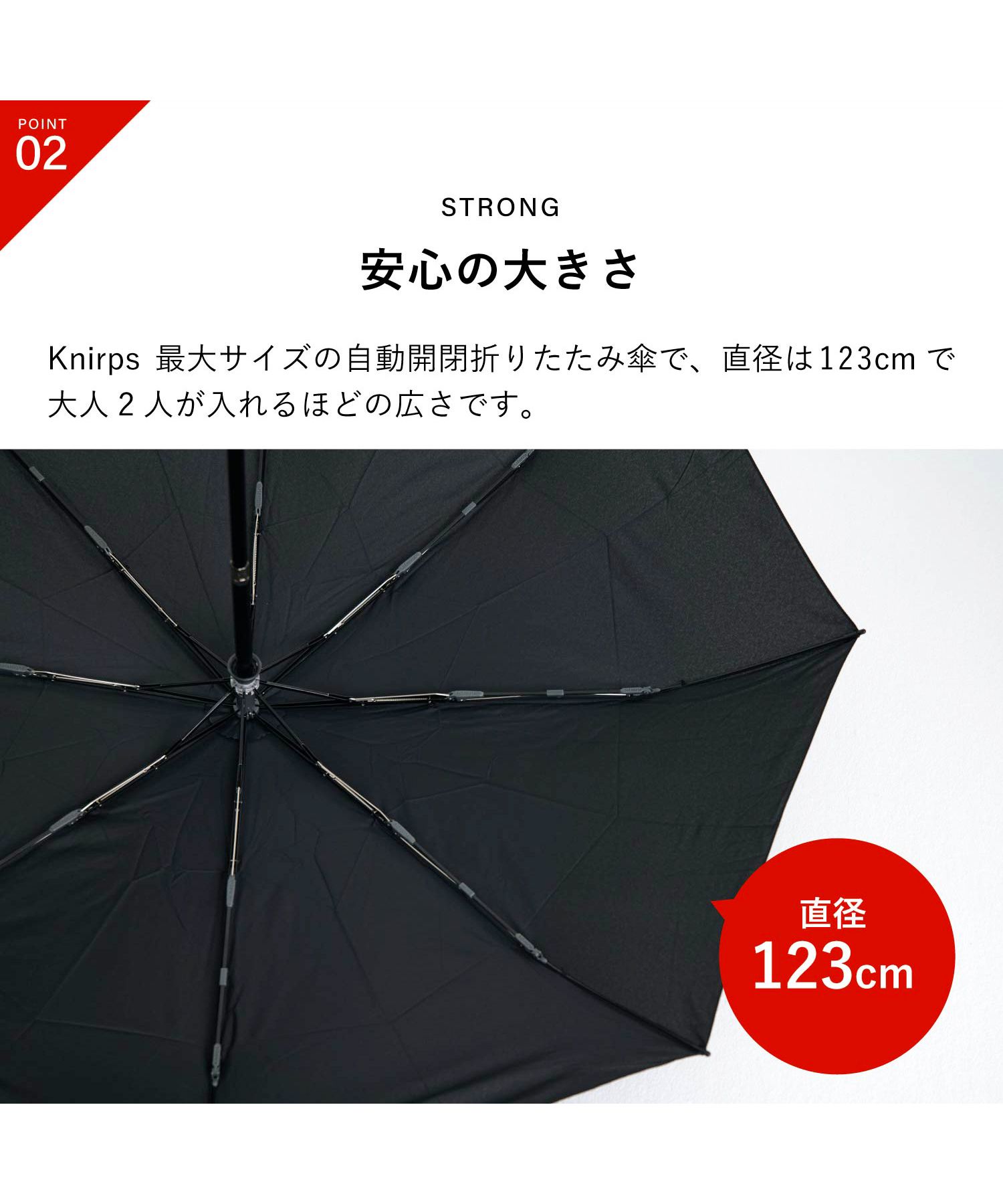 クニルプス　折りたたみ傘 クニルプス Knirps 折りたたみ傘 折り畳み傘 軽量 コンパクト