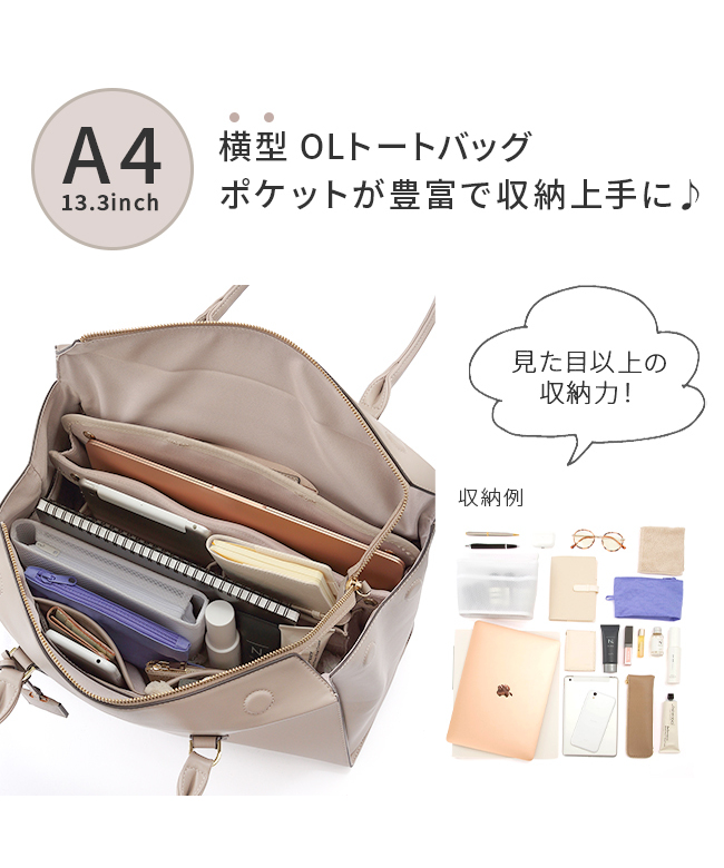 ジュエルナローズ Jewelna Rose ジュエルナローズ ビジネス
