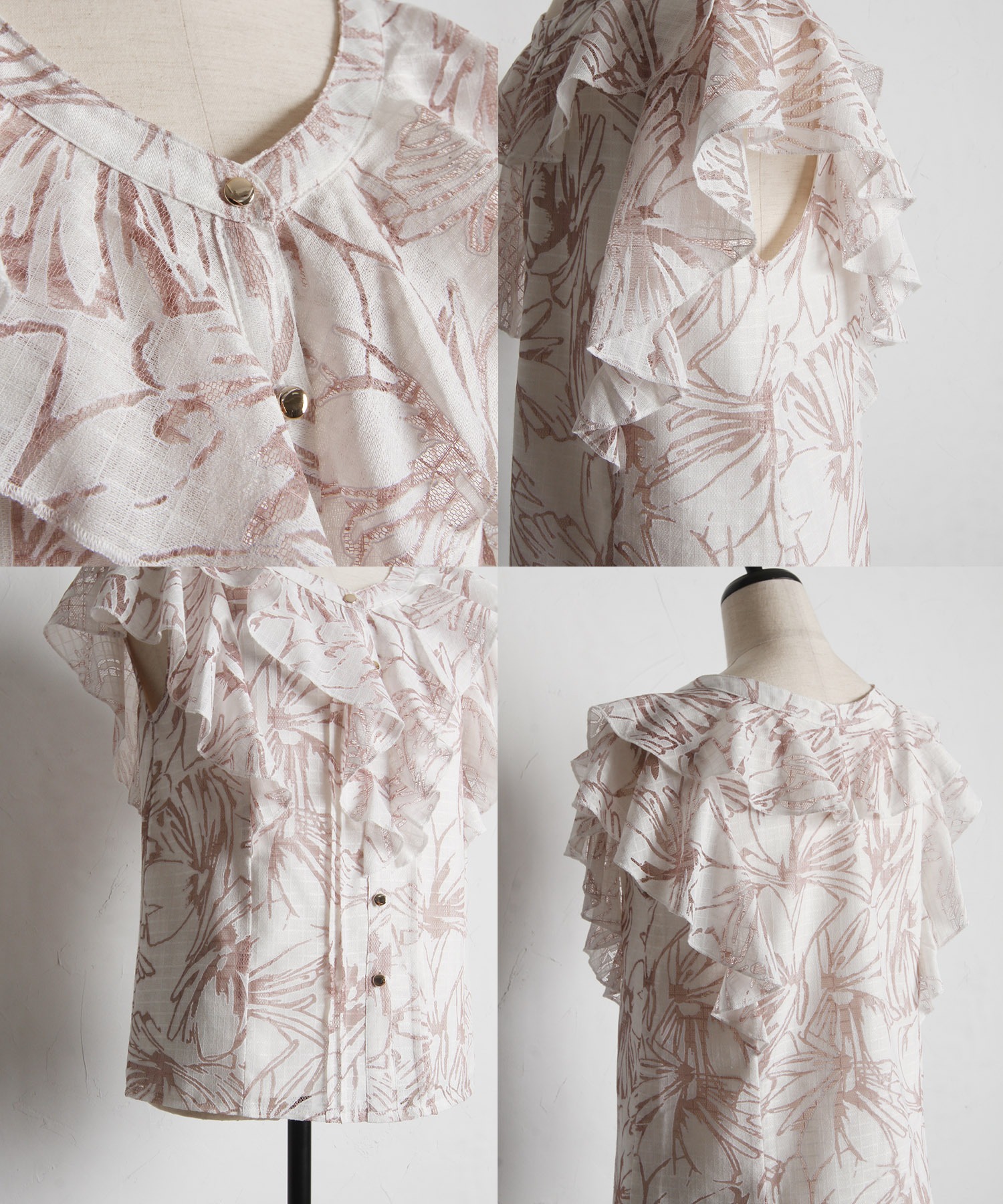 セール 50%OFF】トッコクローゼット tocco closet 【S・Mサイズ