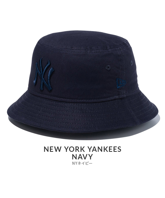 ニューエラ NEW ERA ニューエラ バケットハット バケハ 帽子