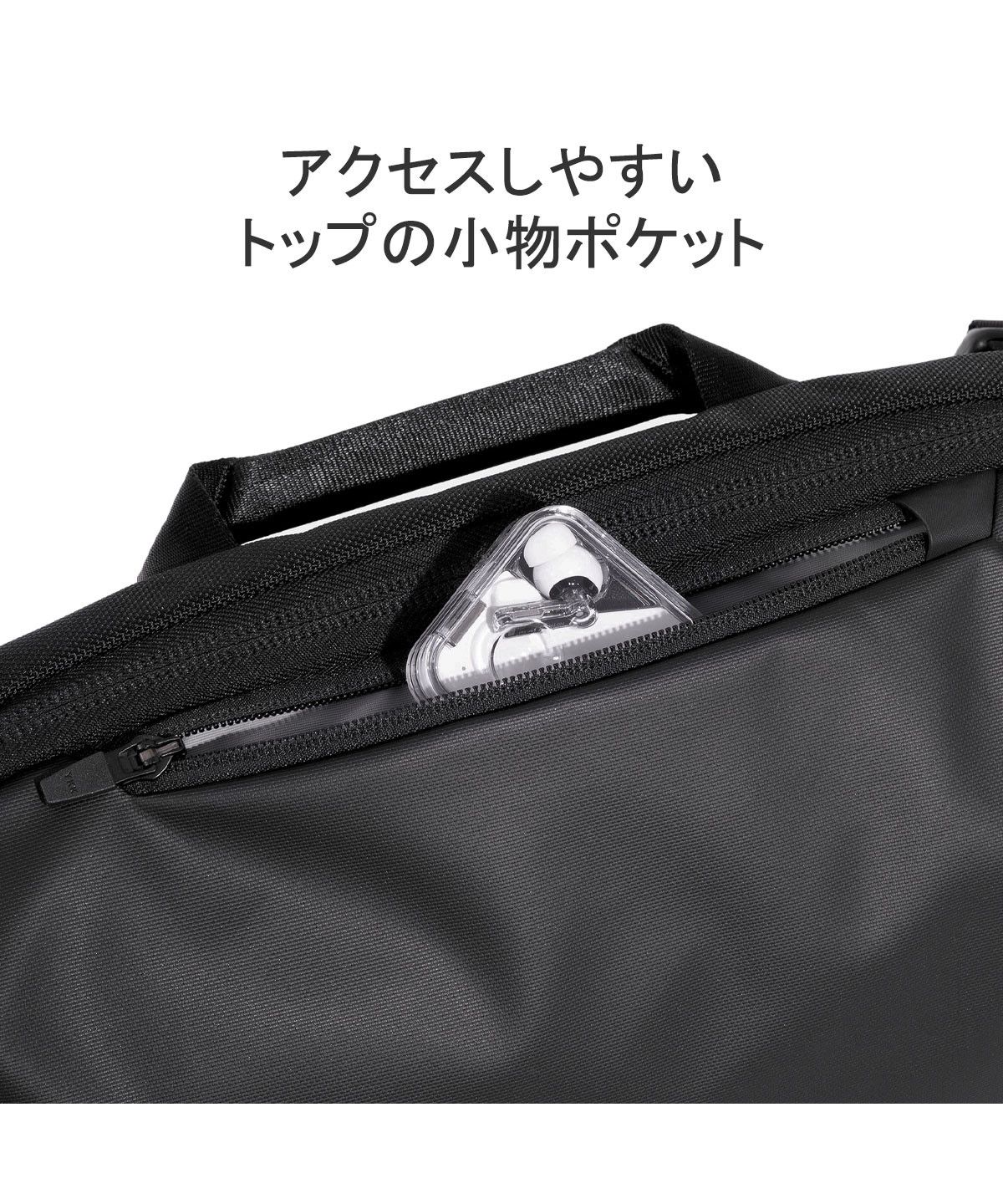 エアー Aer エアー ボディバッグ Aer 防水 軽量 小さめ