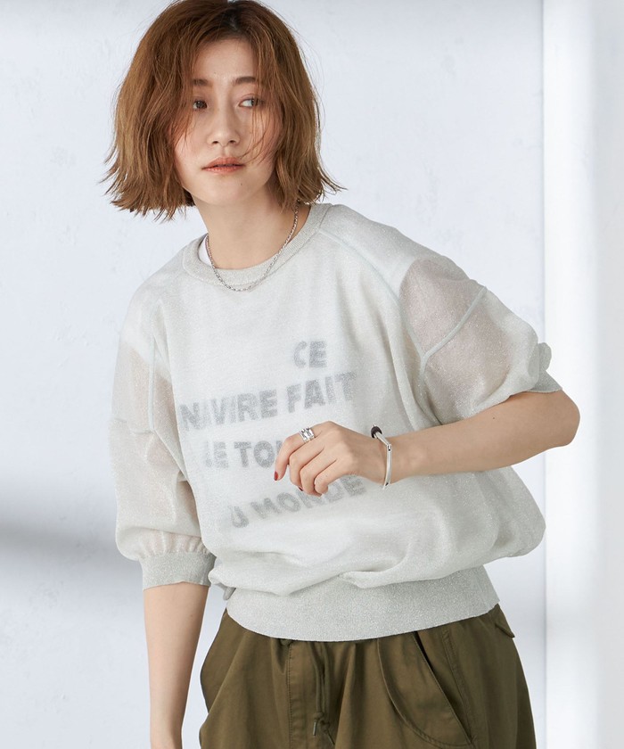 【シップス　ウィメン】〈手洗い可能〉シアー ラメ 半袖 サマー ニット セール 60%OFF】〈手洗い可能〉シアー ラメ 半袖 サマー ニット