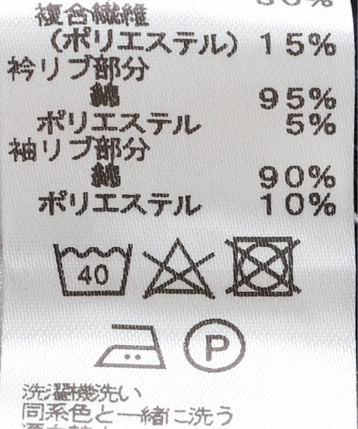 フレッドペリー　ポロシャツ　ブルー　ソロテックス　帝人　FZ1779 カラー/ブルー | FRED PERRY JAPAN | フレッドペリー日本公式サイト
