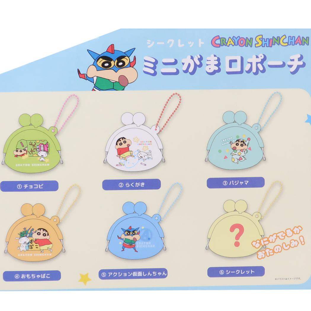 シネマコレクション cinemacollection クレヨンしんちゃん