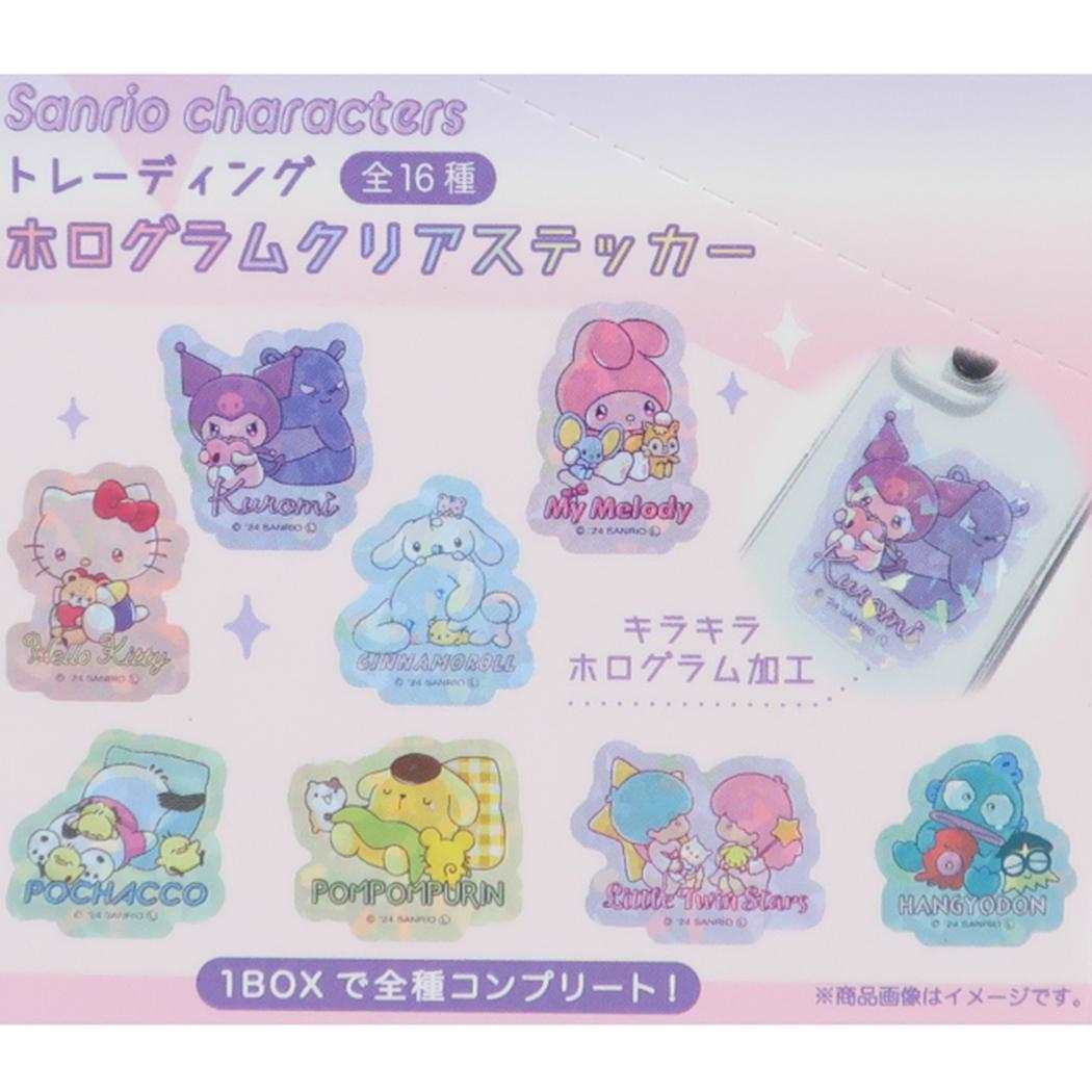 シネマコレクション cinemacollection サンリオキャラクターズ