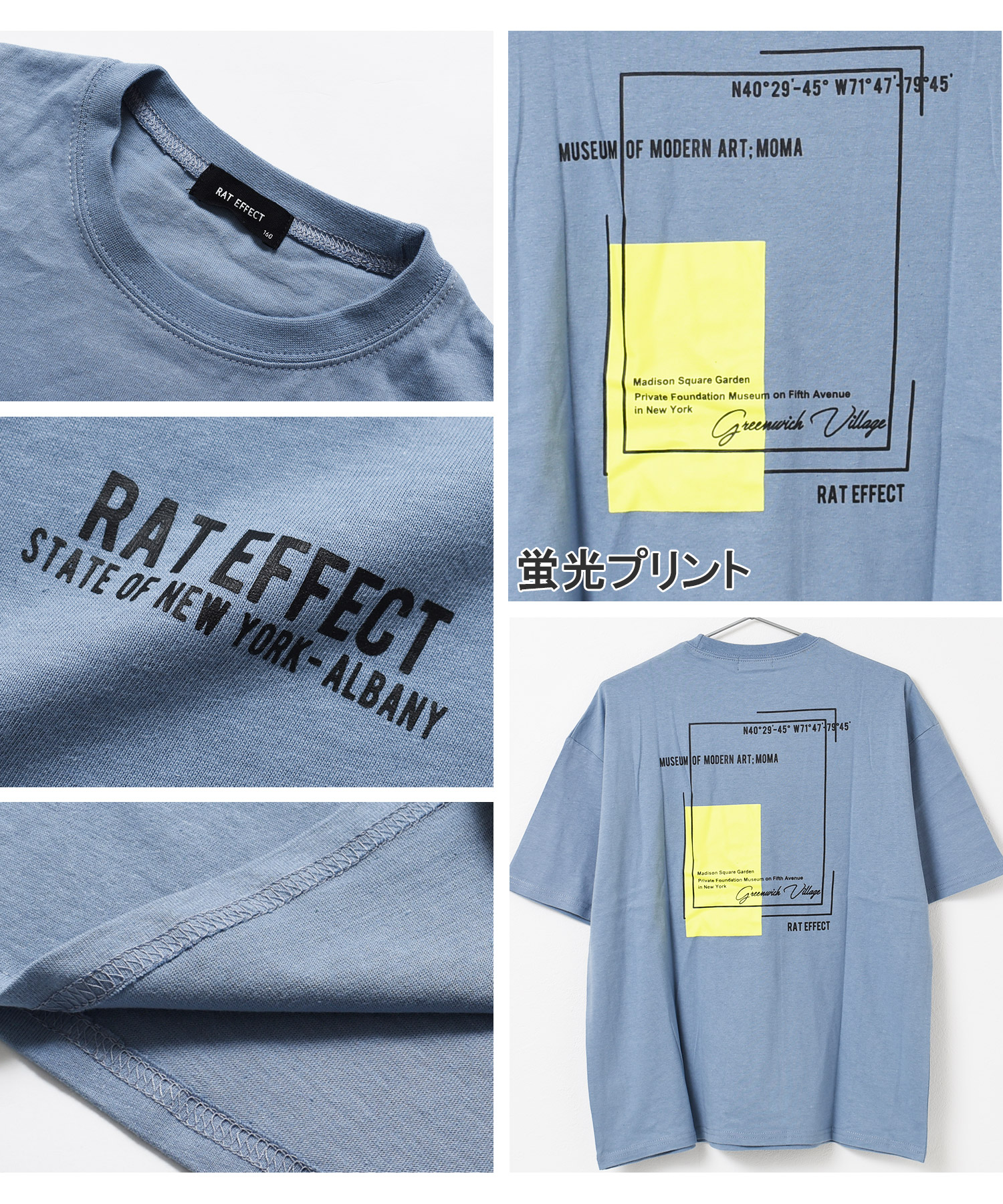 ★STONE ★FISSATO エフェクト 半袖 Tシャツ Stone Island Fissato-effect organic-cotton T-shirt | Blue