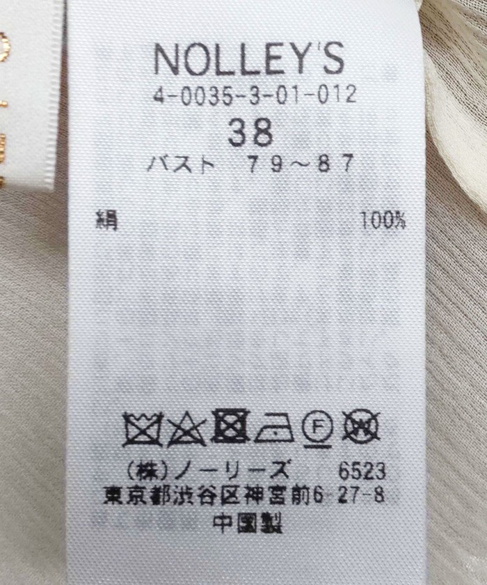 【新品】ノーリーズ シルク100% 楊柳 シアー ブラウス プリーツ襟 エアリー 新品】ノーリーズ シルク100% 楊柳 シアー ブラウス プリーツ襟