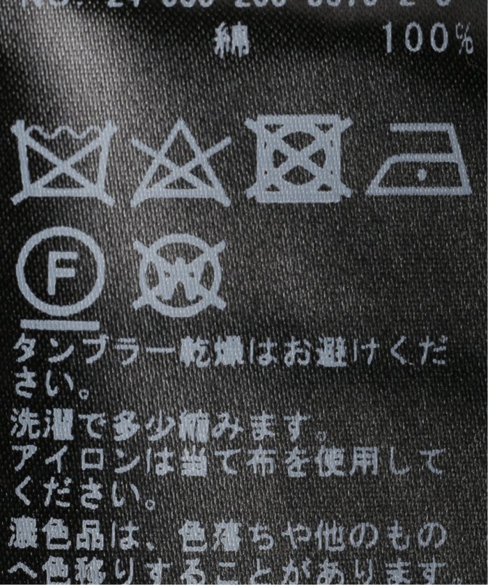 セール 30%OFF】S.Shiori*S カギ針ニット(506240847) | スピック