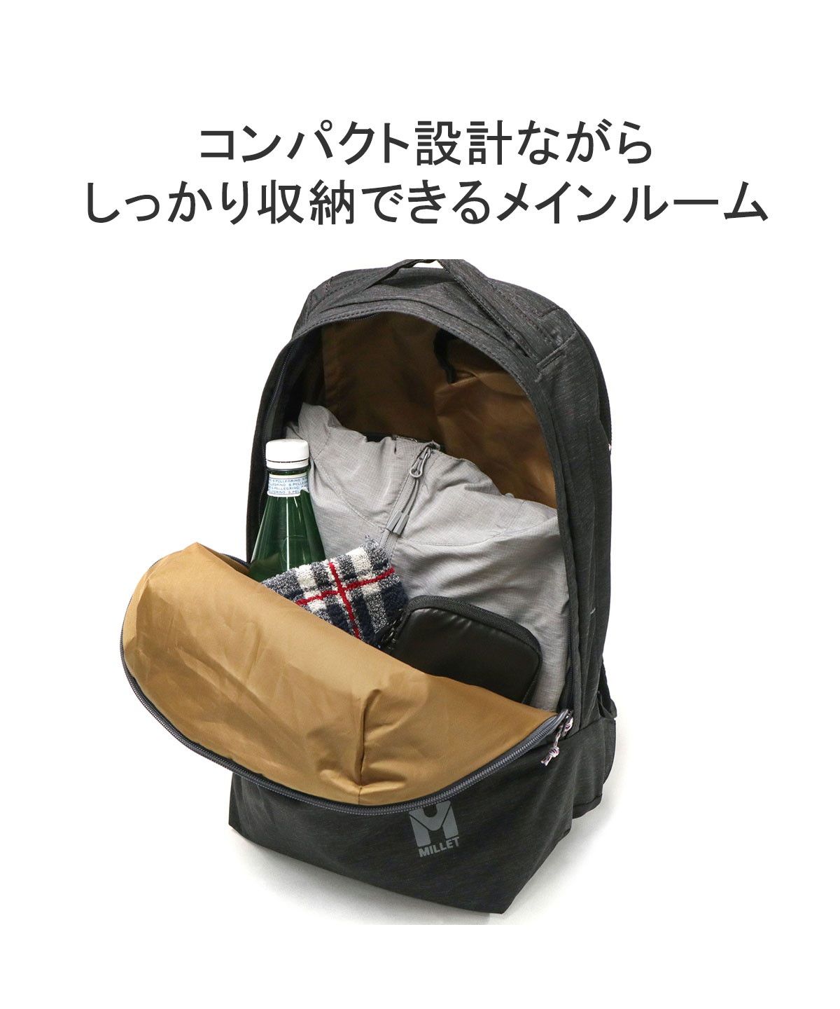 ミレー リュック&ウエストポーチ、ヘリテイジ ザックカバー等4点