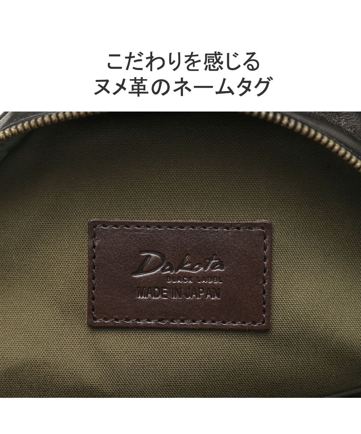 THM black label ブラックレーベル　タッパー　レディース 楽天市場】【在庫処分SALE】【48%OFF】ZEAK(ジーク) ウェット