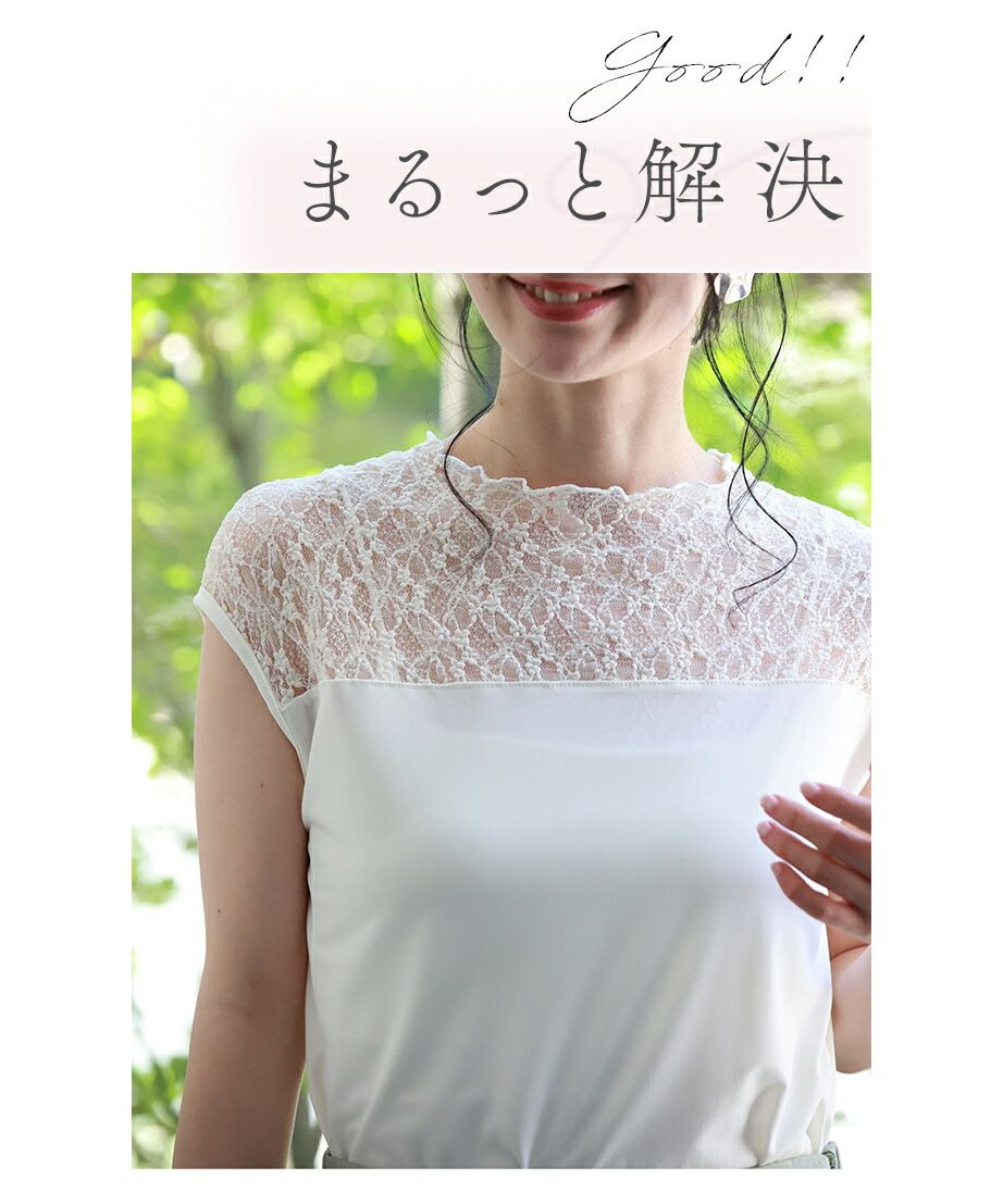 国内発送★VS★可愛い♡サイドリボン レーステディ tu-hacci ストレイフラワーディビジョンレーステディ : ZOZOTOWN