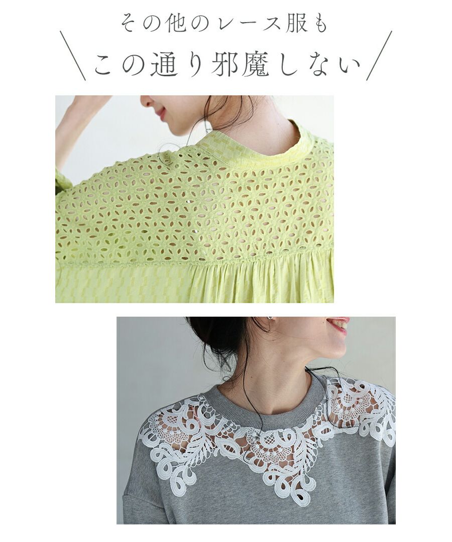 国内発送★VS★可愛い♡サイドリボン レーステディ 杉浦 未來/みきてぃー | レースアンバサダーアワード2025
