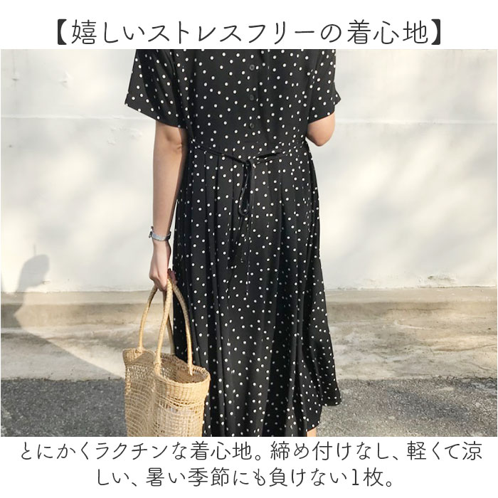 familiar 半袖ドット柄ワンピース グレー・ネイビー familiar 半袖ドット柄ワンピース グレー・ネイビー - メルカリ