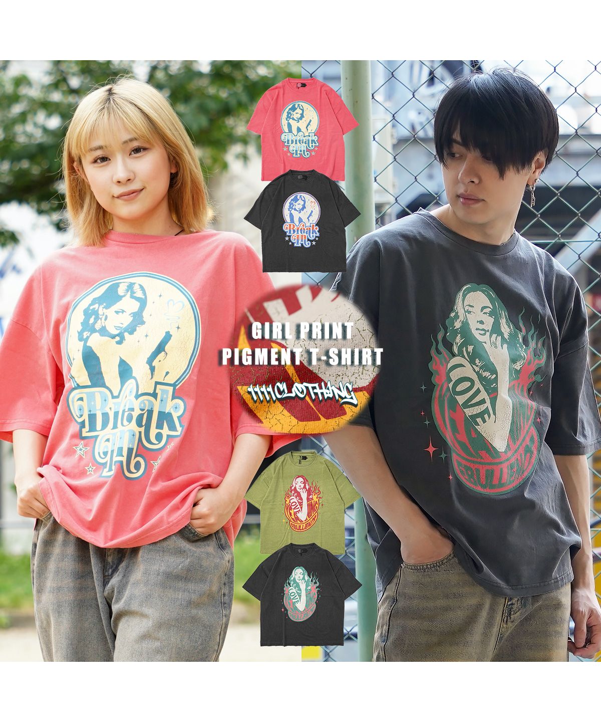 セール】ワンフォークロージング 1111clothing ◇ガールプリント