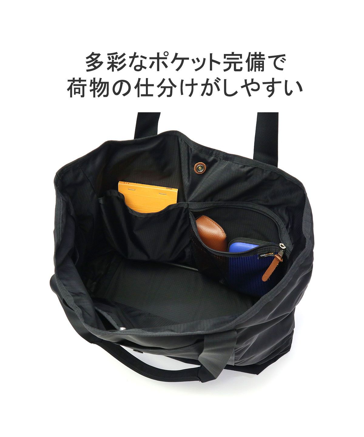 グレゴリー GREGORY 【日本正規品】グレゴリー トートバッグ グレゴリー GREGORY 【日本正規品】グレゴリー トートバッグ