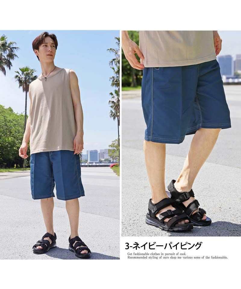 セール】トップイズム TopIsm 水着 メンズ サーフパンツ 海パン