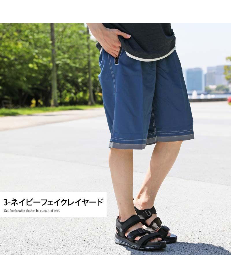 GOODENOUGHGDEHグッドイナフ海パンスイムショーツリップストップ whisperu_cc0512-karituki1210