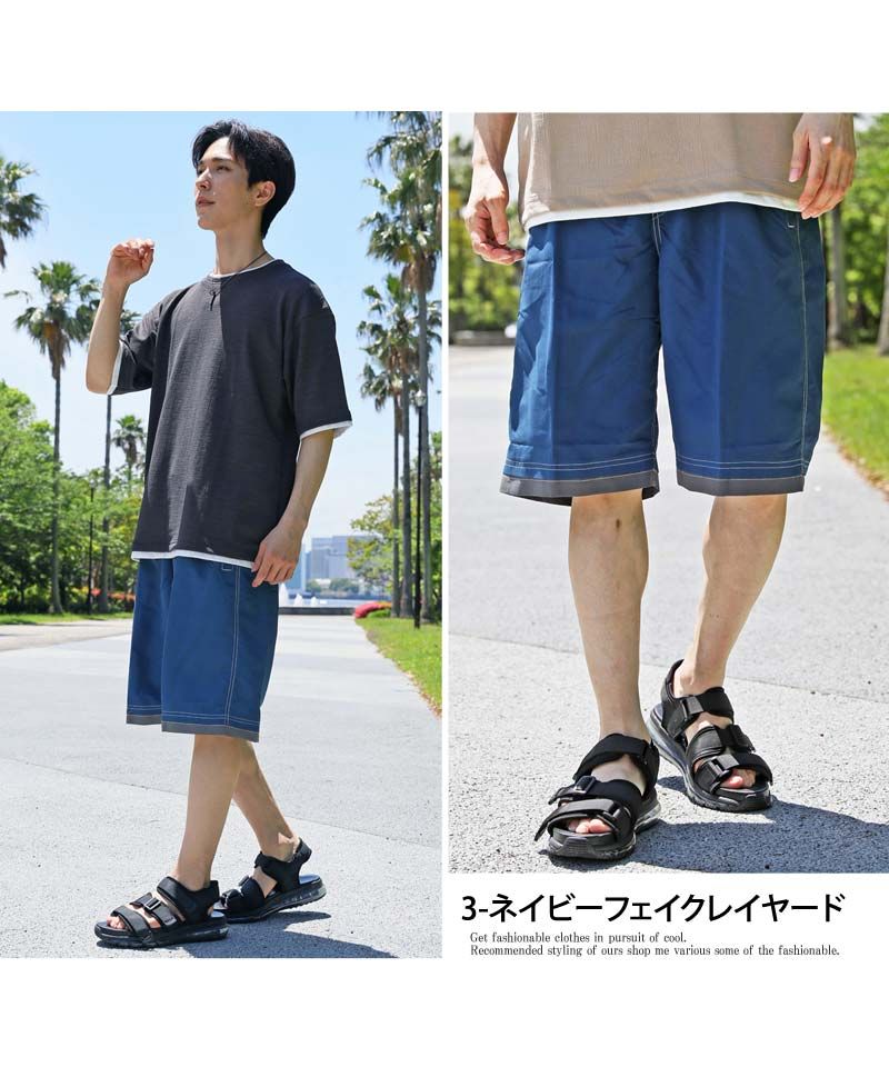 セール】トップイズム TopIsm 水着 メンズ サーフパンツ 海パン