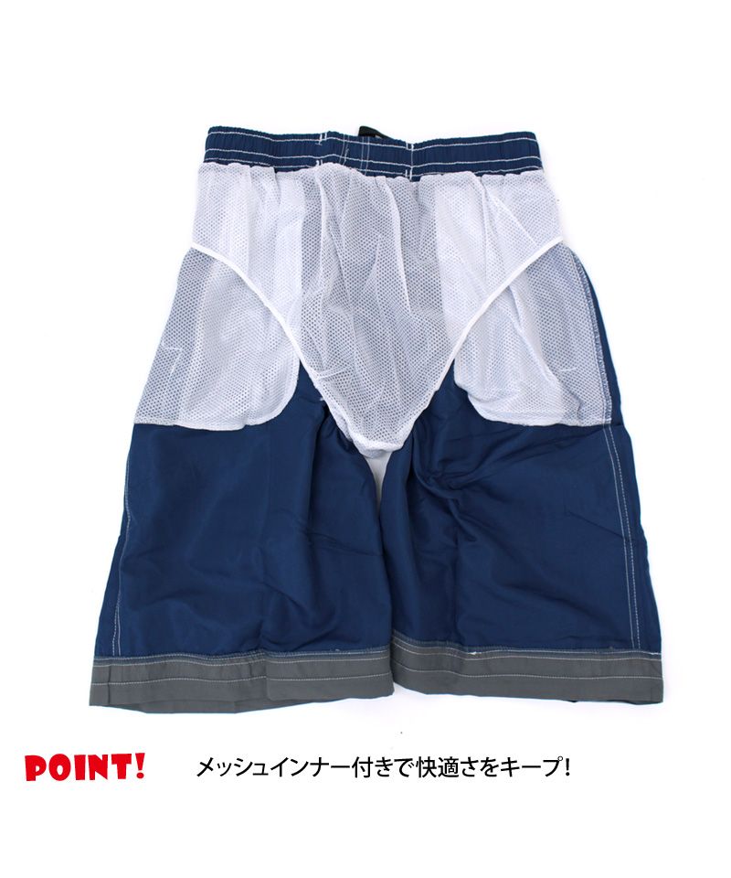 海水パンツ メンズ 水着 ビーチ 海 速乾 夏 サーフパンツ スイム