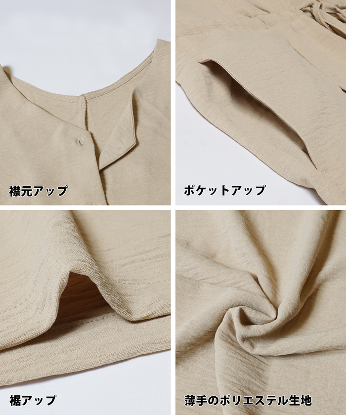 CoCo 専用ページ ココちゃん サラサクリップ 5本セット RYZ-958 グリーティング