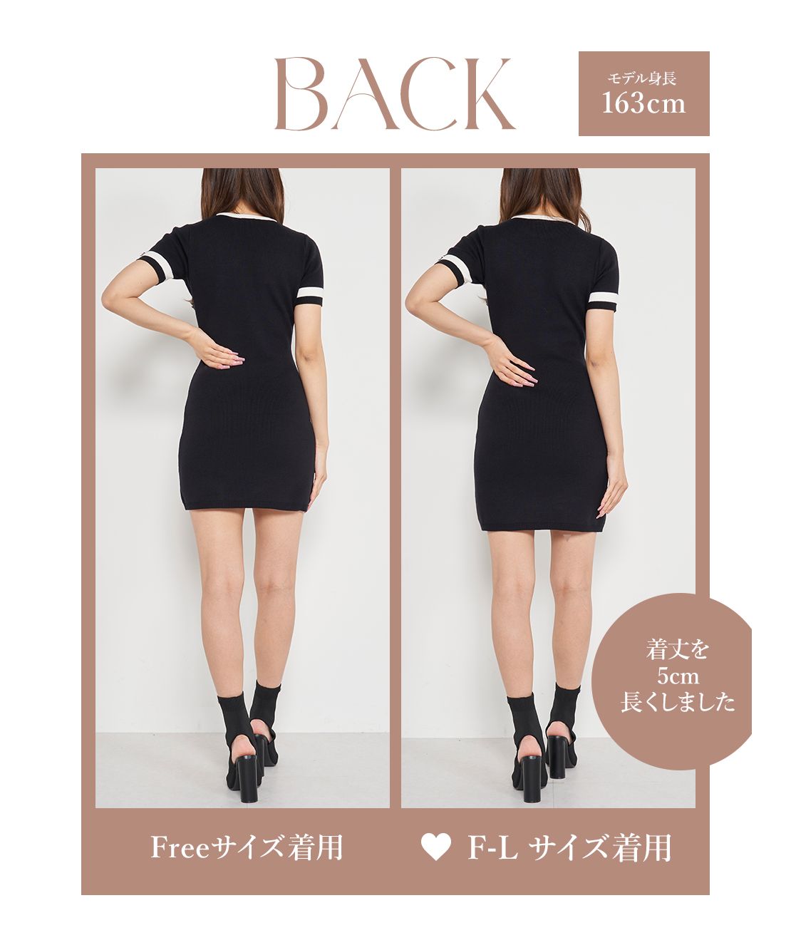 ダーリッチ Darich バイカラーラインニットミニワンピース