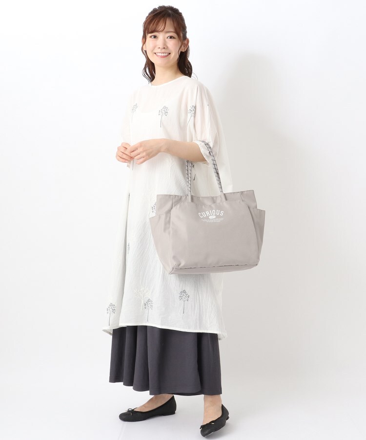 セール 30%OFF】ワンズテラス one'sterrace 【A4可】SE コード