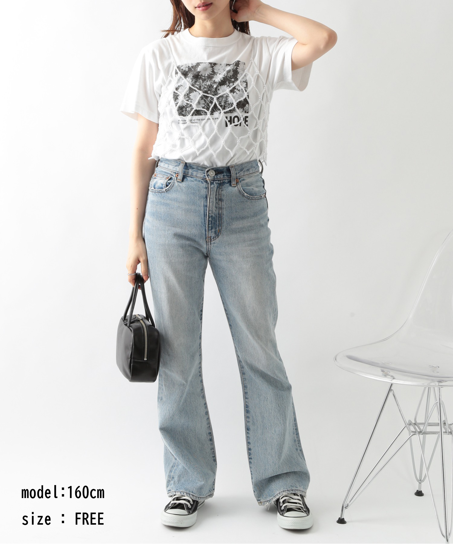セール25%OFF】【SETUP7】ビーズ・パールメッシュキャミビスチェ
