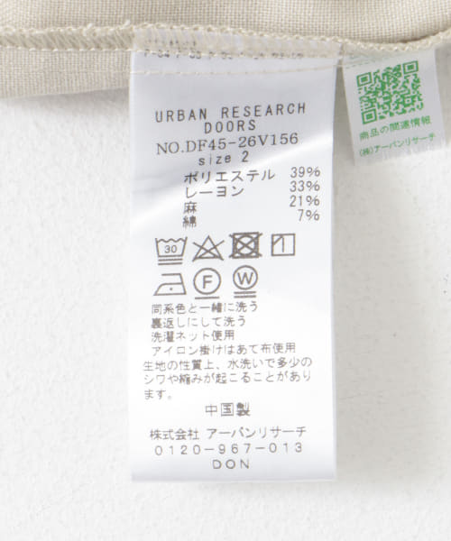 M新品タグ付き　FORK&SPOON　リネンブレンドVネックワンピース　ドアーズ セール 20%OFF】FORK&SPOON リネンブレンドVネックワンピース
