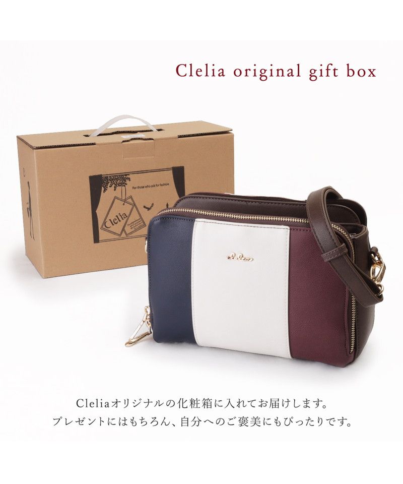クレリア Clelia ショルダーバッグ レディース ミニショルダー
