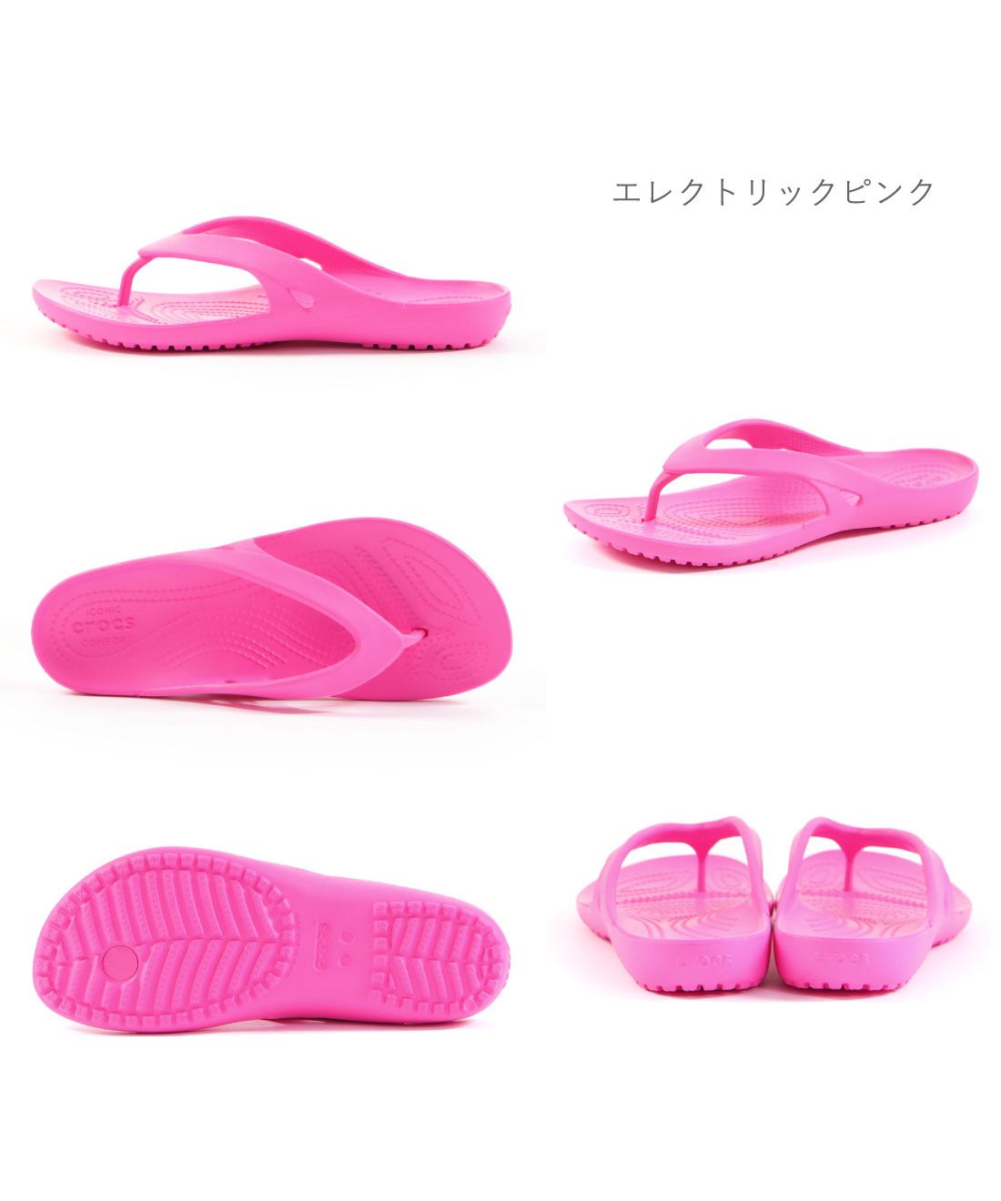 クロックス crocs レディース サンダル カディ 2.0 フリップ クロックス crocs レディース サンダル カディ 2.0 フリップ