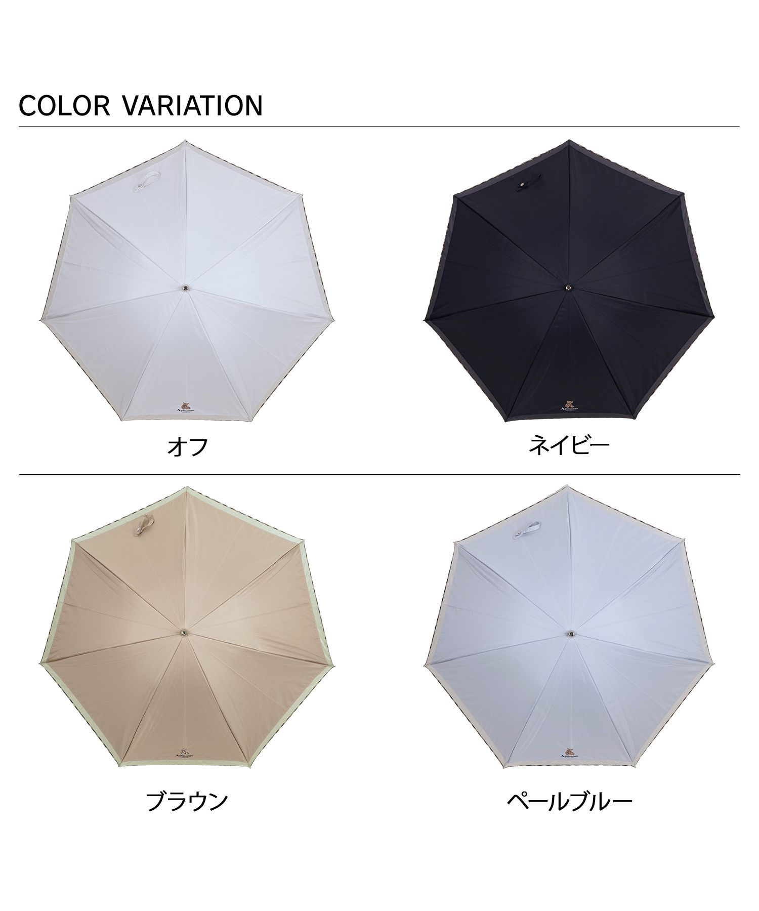 アクアスキュータム Aquascutum アクアスキュータム AQUASCUTUM